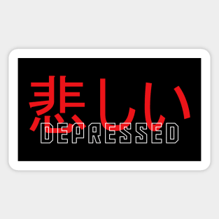 AESTHETIC DEPRESSED JAPANESE KANJI Sticker